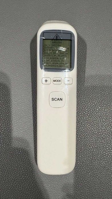 Безконтактний термометр (медичний градусник)