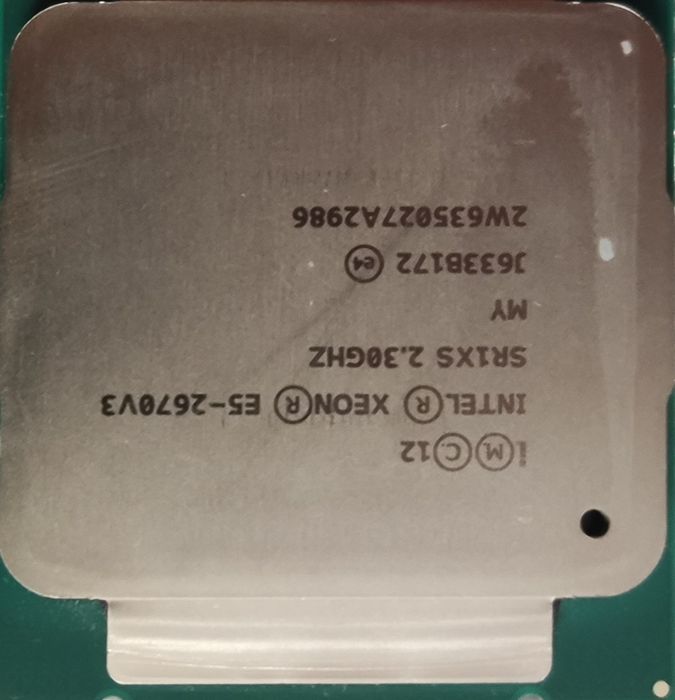 Потужний ігровий комплект на Xeon