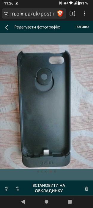 Тепловізор FLIR ONE для ios