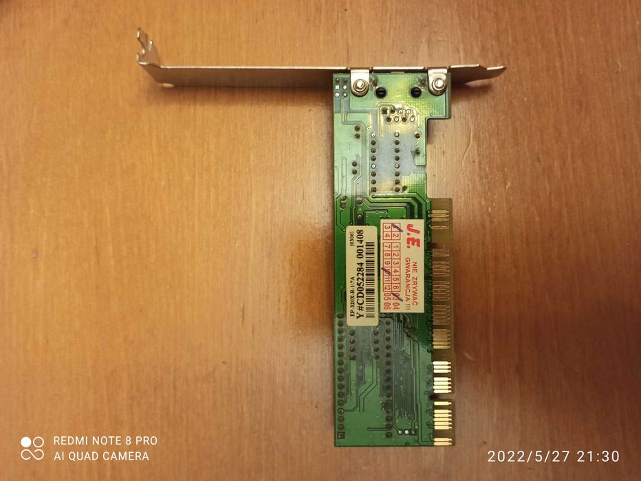 Karta sieciowa EP 320X-R-1\7A