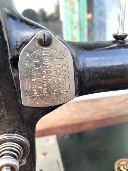 Продам швейную машинку