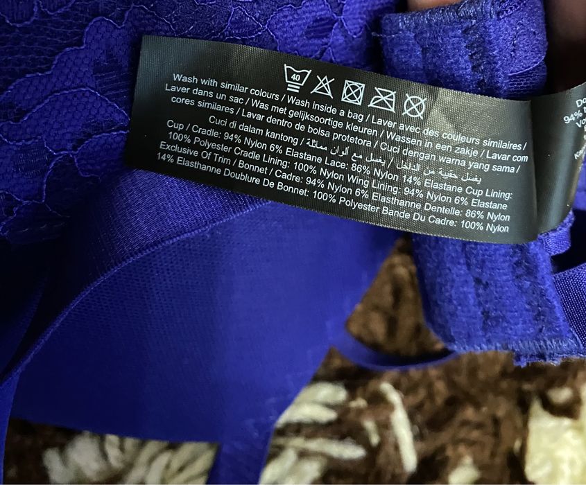 Лифчик бюстгальтер бра