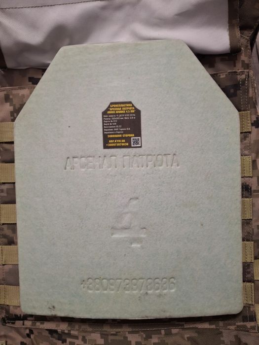 Продам нічну камеру нову