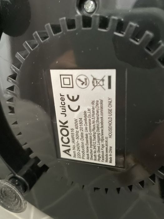Соковижималка відцентрова Aicok AMR516 400W ( Нержавіюча сталь), Центрифужная соковыжималка