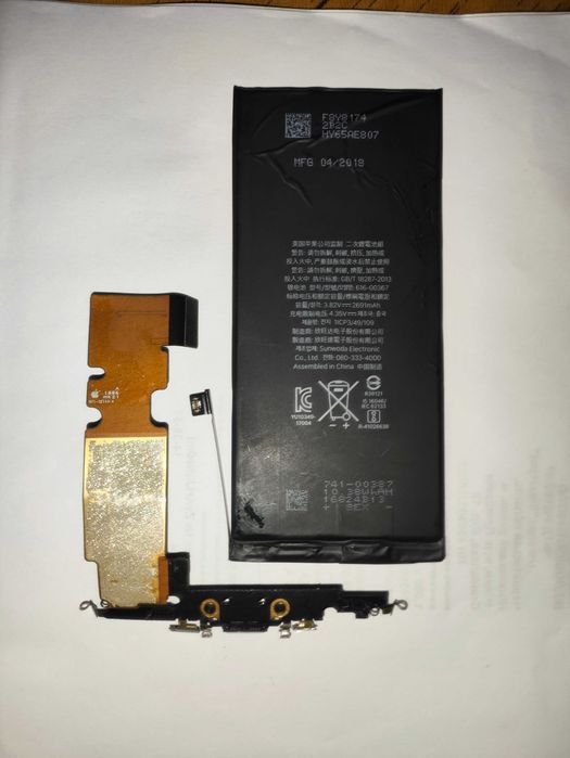 Продам оригинальный аккумулятор на телефон айфон 8плюс
