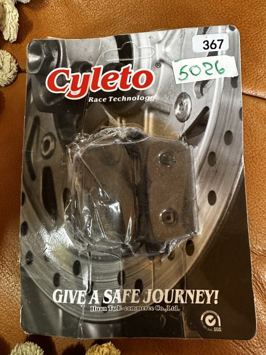 Тормозные колодки для RM-Z250/450