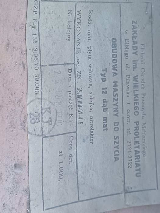 Maszyna Łucznik z lat 70