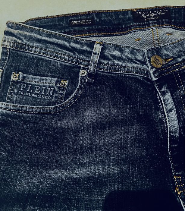 Spodnie jeansowe stretch Philip Plein granat męskie