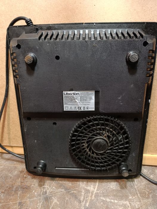 Індукційна плита