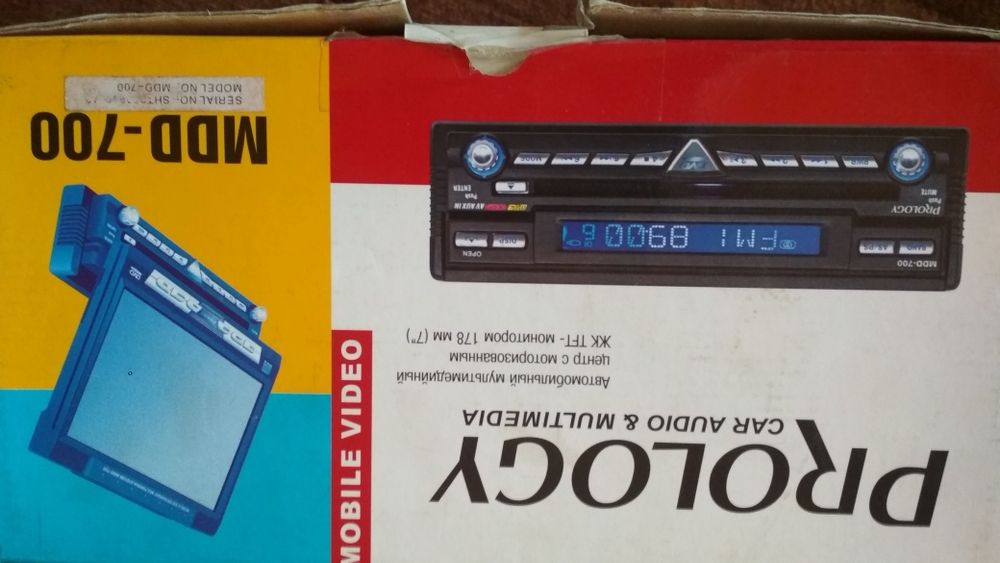 Продам multimedia PROLOGY в м.Хуст