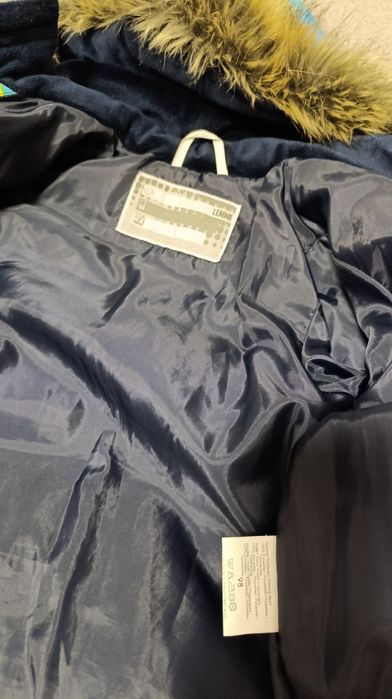 Комбинезон комплект зимний Lenne