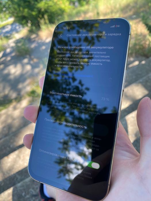 Iphone 13 pro 4/128