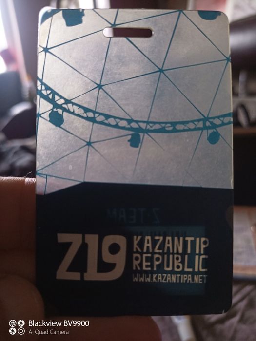 Карточки фестиваля KAZANTIP