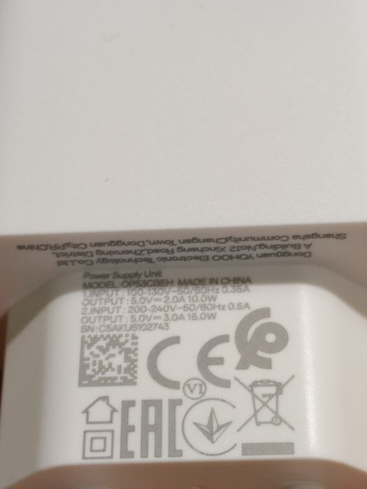 Зарядка Samsung, Realme, Xiaomi, TCL - Quick Charge, SuperVOOC до 45Вт