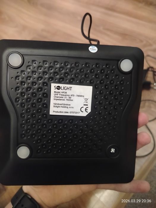 Cyfrowa TV antena pokojowa