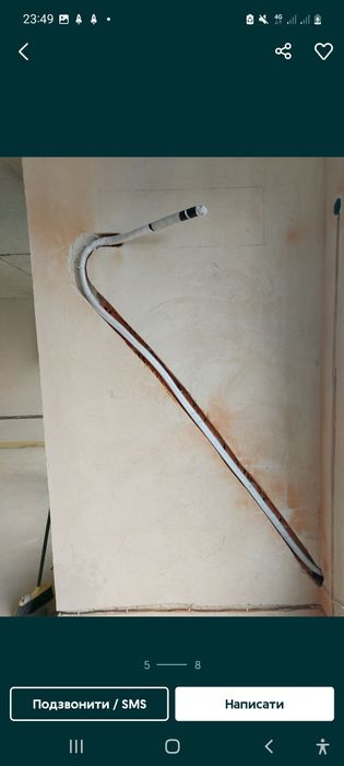 Закладка магістралей Кондиціонер Продаж Монтаж Сервіс