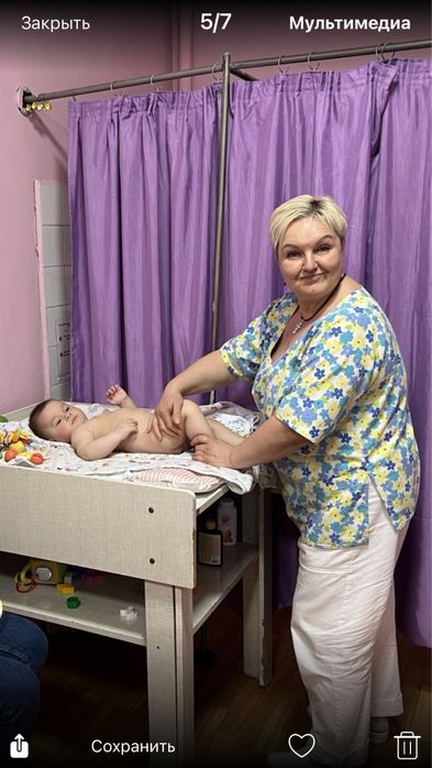 Грудничковый массаж/детский массаж.Двигательное  развитие детей