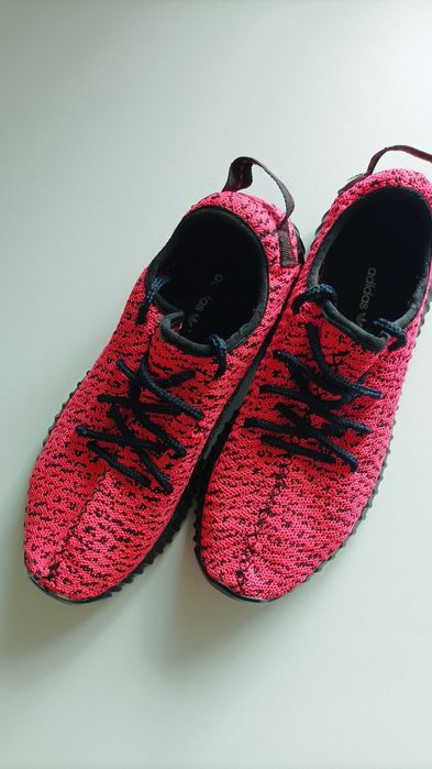 Adidas Yeezy boost