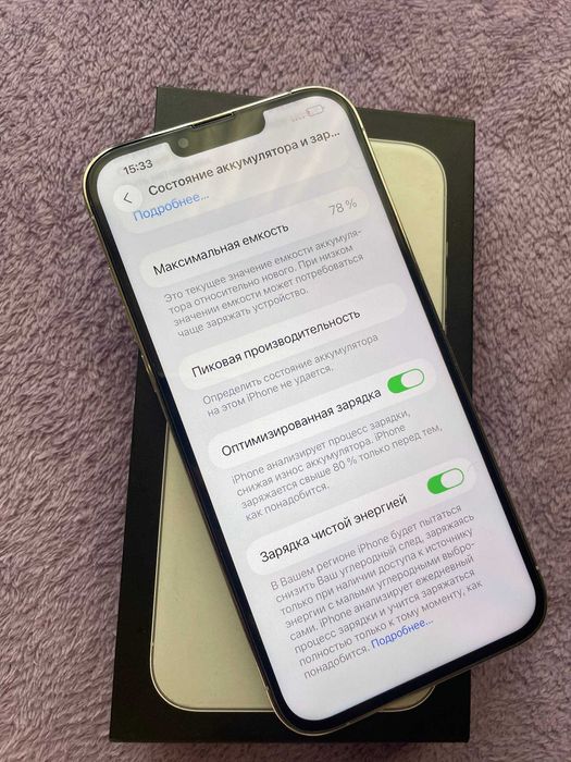 iPhone 13 Pro Max 256GB Silver