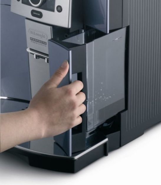 Кавомашина Delonghi Perfecta