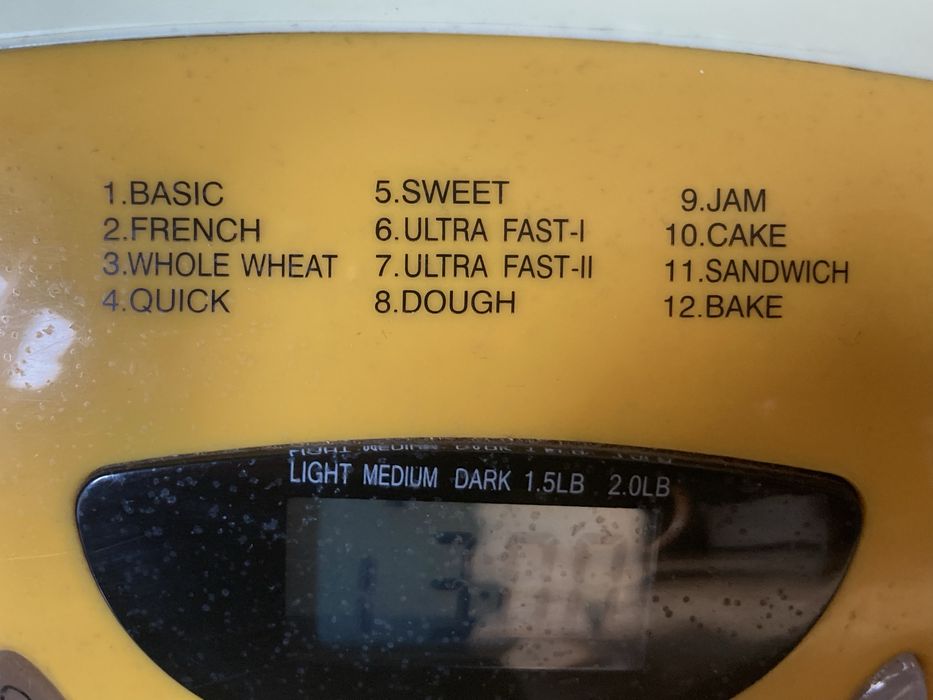 Maszyna robot do pieczenia chleba Mango