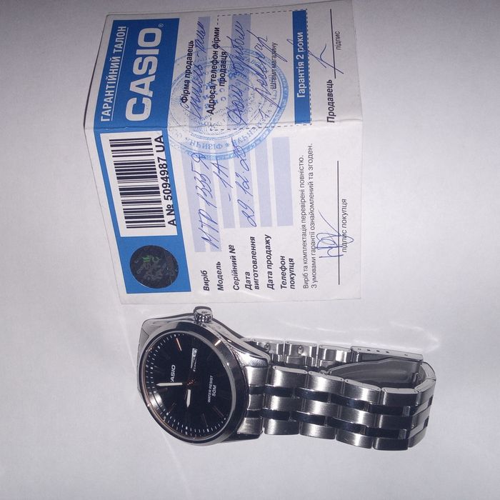 Продам Часы  Casio