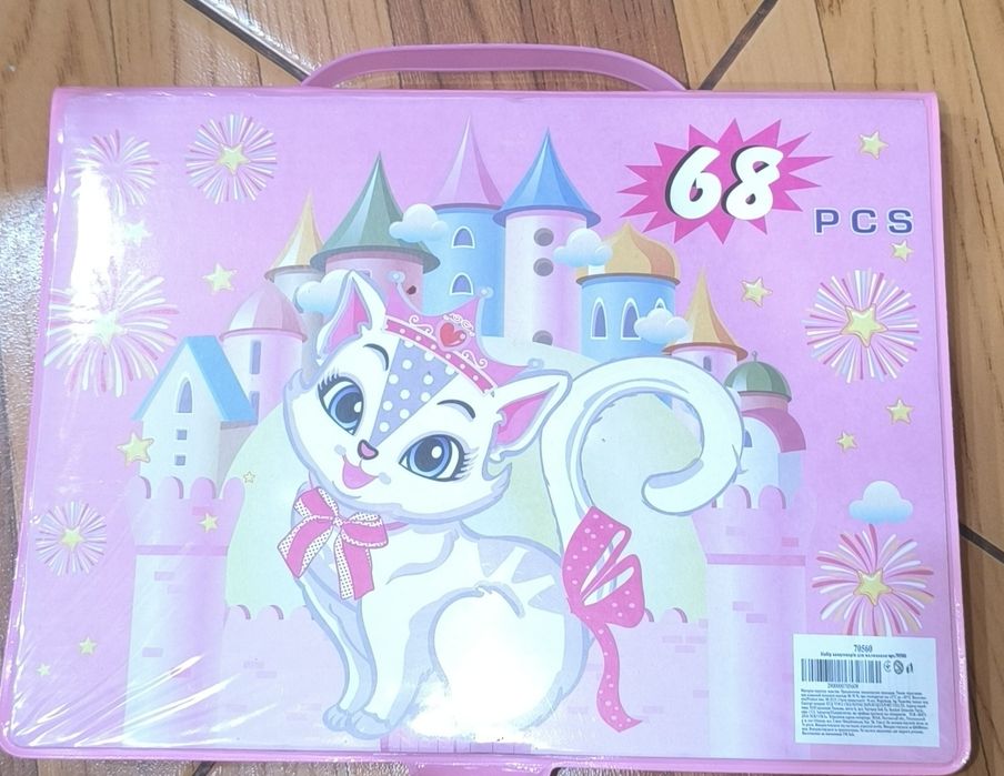 Набор для творчества. Набор для рисования.