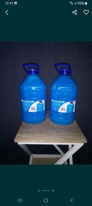 Моющее  для посуды 5л 130 грн