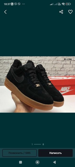 Замшеві зимні сліпони