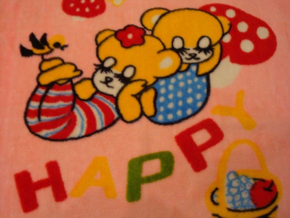 Детское б/у одеялко