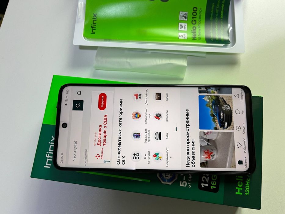 ‼️Infinix Hot 50  8/128 (идеал)‼️