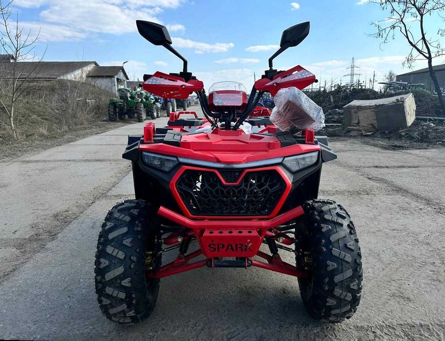 Квадроцикл Spark SP 150-11 є в наявності