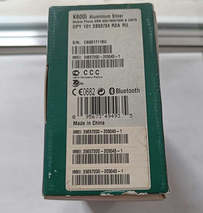 Мобильный телефон Sony Ericsson K600i раритет