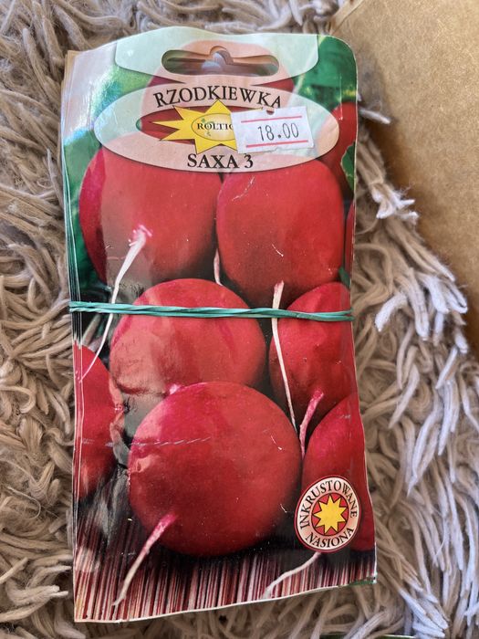 Насіння Різне