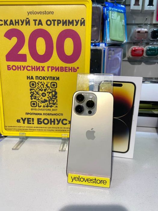 Iphone 14 Pro 128 gb