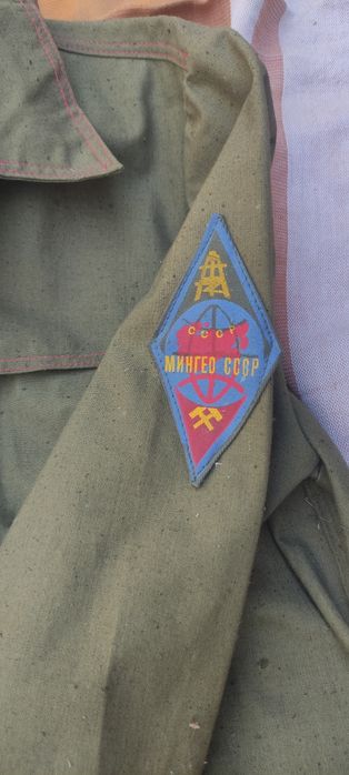 Ватник, фуфайка,