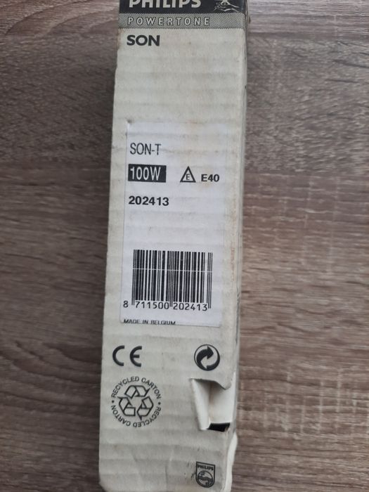 Lampa sodowa/ metahalogenowa