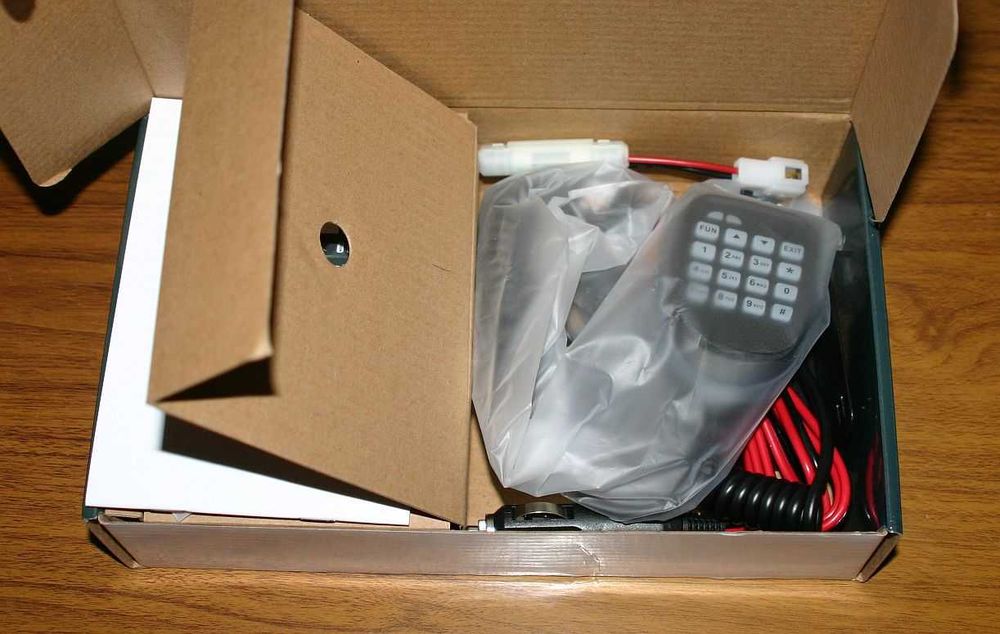 Радіостанція HIROYASU IC-980 Pro