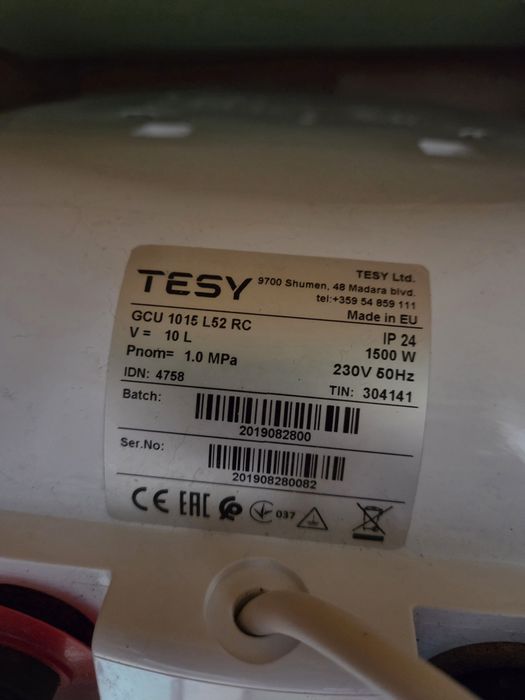 Продам бойлер TESY