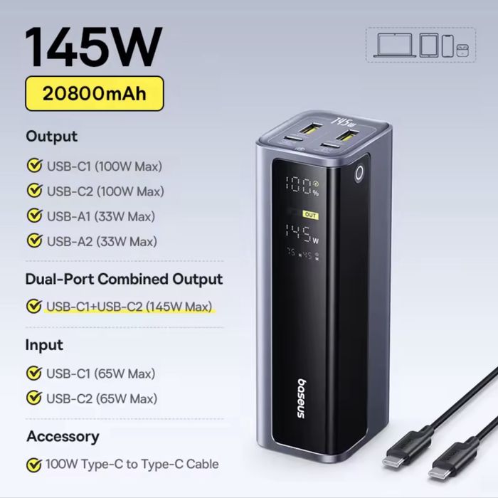 Павербанк, Power bank BASEUS 20800mAh, НОВИЙ