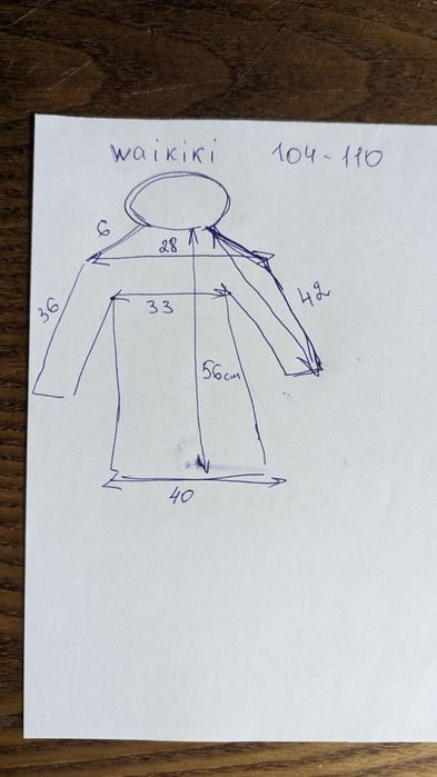 Куртка Waikiki  теплі штани