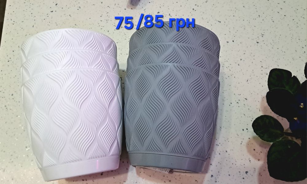 Кімнатні квіти, добрива, опора, субстрат, горщик