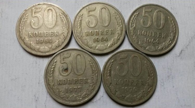 Монети СССР 1930-1980 (200шт =1000грн)