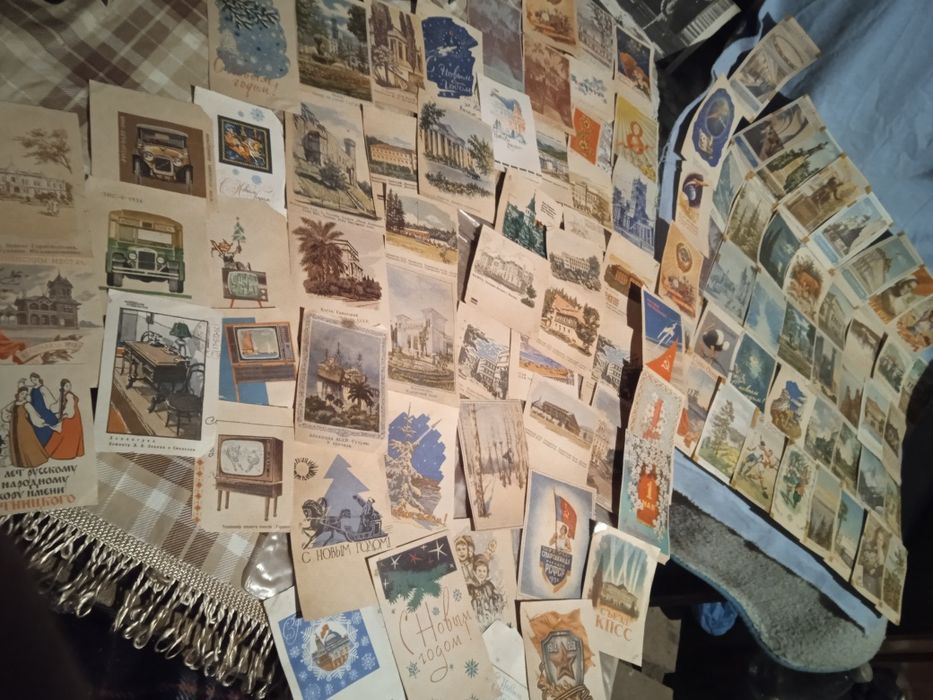 Все з Радянських часів !