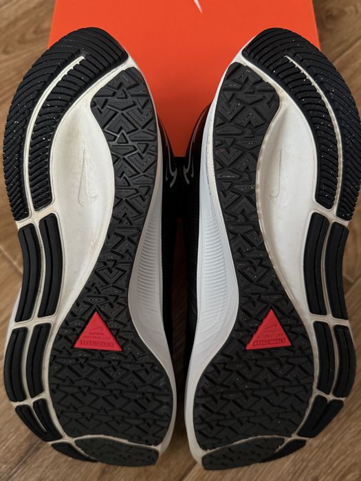Nike pegasus shield (40.5)