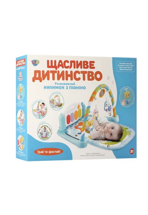 Дитяче піаніно килимок