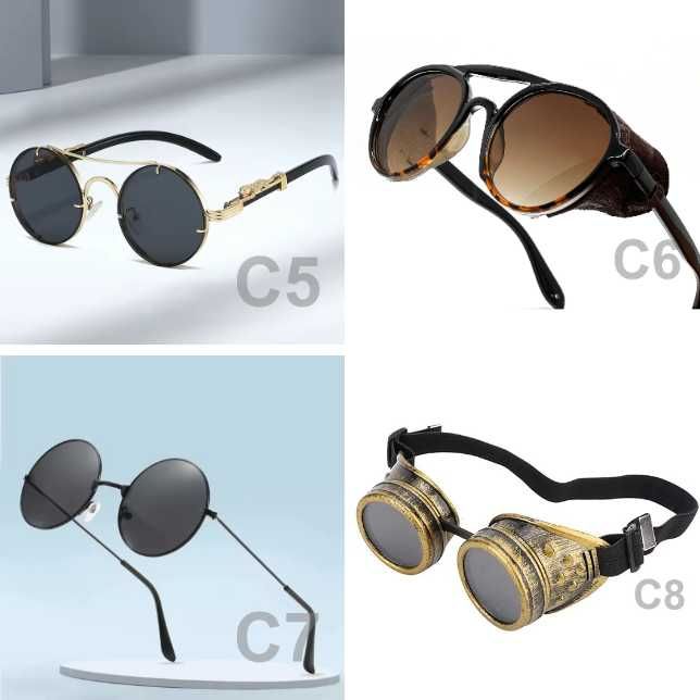 Вінтажні / ретро окуляри, різні варіанти