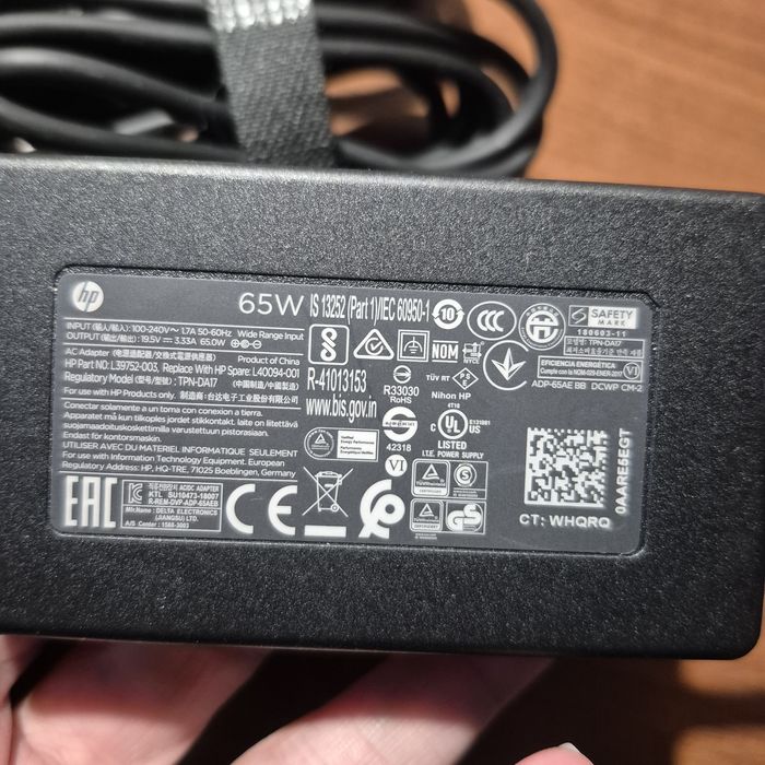 Адаптер блок питания 65w