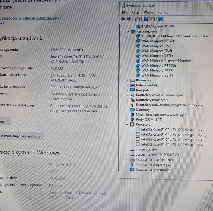 Dell Precision T1650 Xeon E3-1220v2 16GB RAM