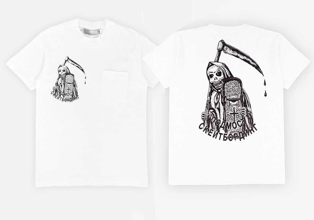 Футболка Подмост Скейтбординг Х Оптимус Генг Огонь Fire